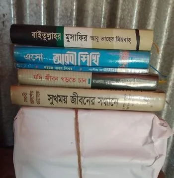 Book sell