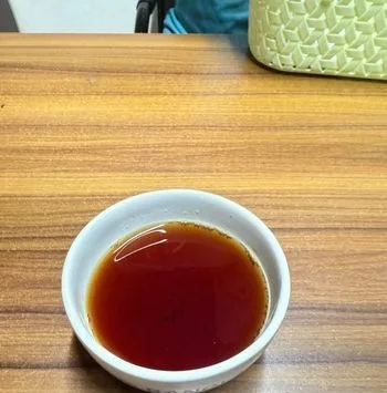 JAFLONG CHA PATA
