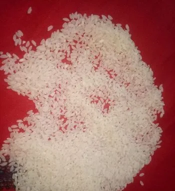 চিনিগূড়া চাল