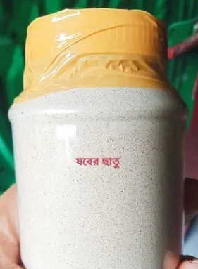 যবের ছাতু