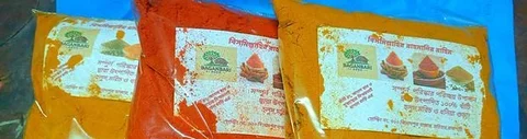 হলুদ,মরিচ ও ধনিয়া গুড়া