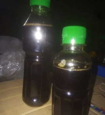 কালোজিরা তেল