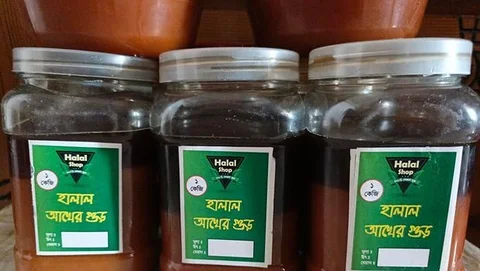 আখের গুড়