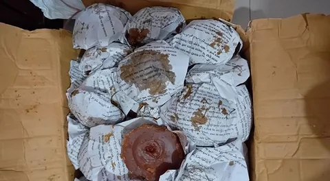 খেজুরের গুড়