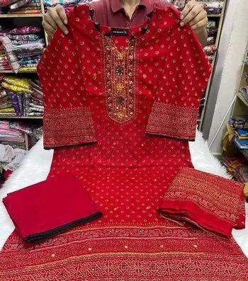 থ্রি-পিছ