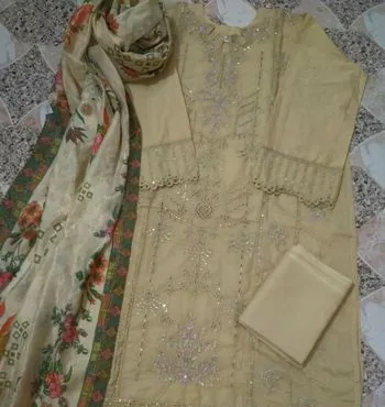 বোরিং ওয়ার্ক থ্রি-পিছ