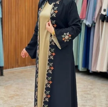 লেডিস বোরকা