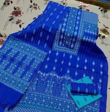 থ্রি পিস