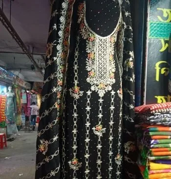 থ্রি পিস