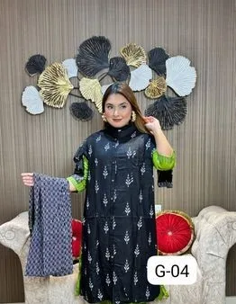 স্কিন প্রিন্ট ২ পিস