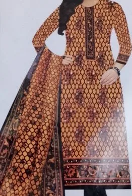 জুই থ্রি পিস