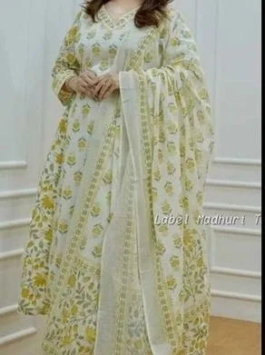 থ্রি- পিছ
