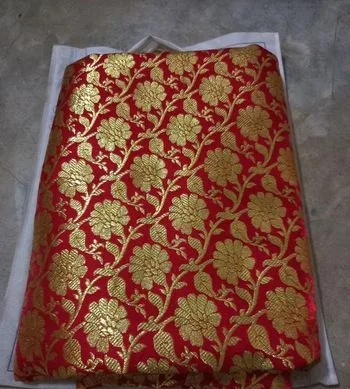 বিয়ের শাড়ী সেইল
