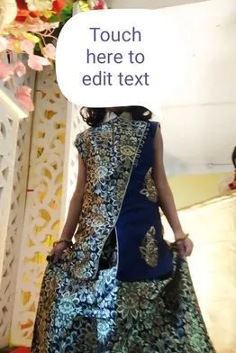লেহেঙ্গা