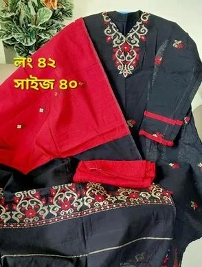 হাফ সিল্ক জামদানি