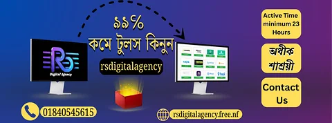 All SEO Tools