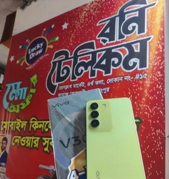 Vivo V30 Lite 8-256