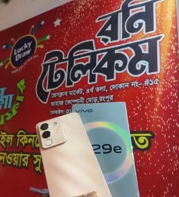 Vivo V29e 8-256