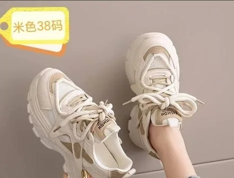 Woman's China Shoes