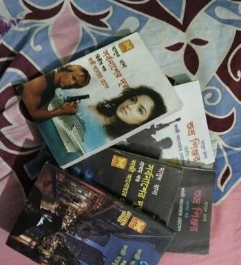 মাসুদ রানা সিরিজ বই