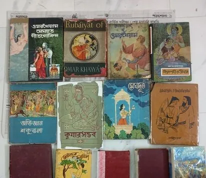 রুবাইয়াত ও মেঘদূত