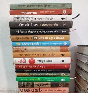 দারুণ সব বই