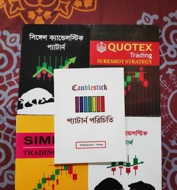 Trading Book