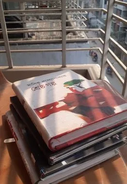 শ্রেষ্ঠগল্প