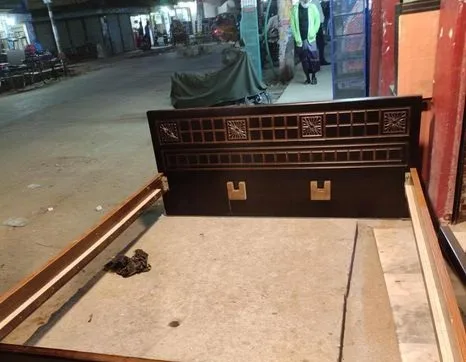 Bed