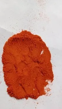 গুড়া মরিচ