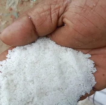 দেশিয় খোলা লবন