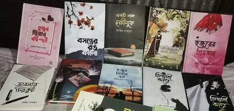 বই বিক্রি