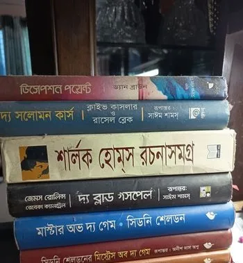 Books