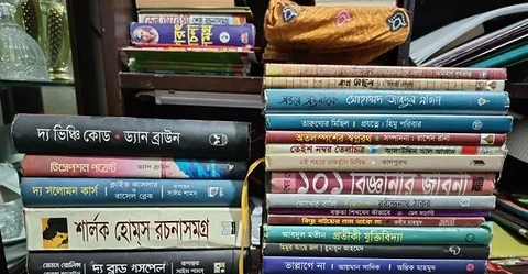 Books Sell