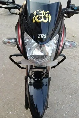 TVS Metro 2023