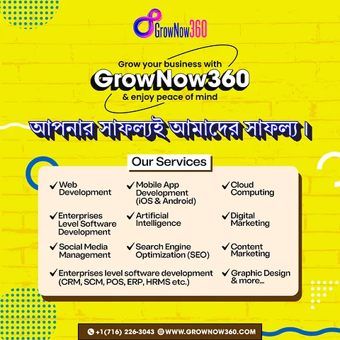 Your one stop software solution