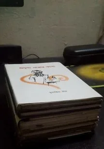 Famous Story Books