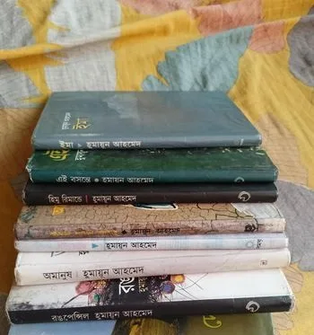 হুমায়ুন আহমেদ