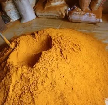 হলুদের গুঁড়া পাইকারি