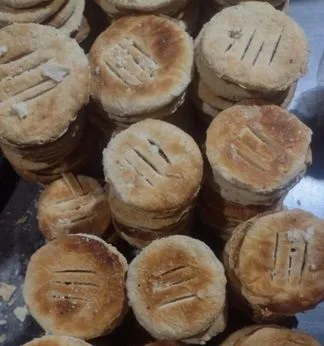 বাকরখানি