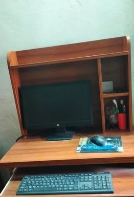 Computer