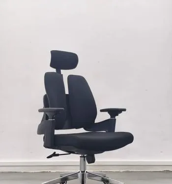 Office Chair-7901