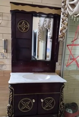 Wooden Bathroom