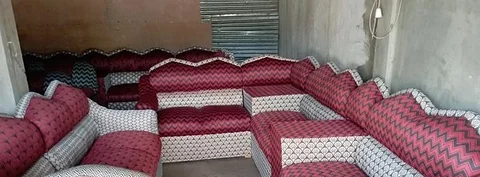 সোফা সেট