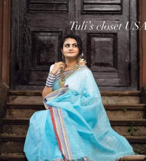 Saree