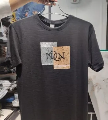 Premium Basic T-shirt