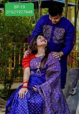 পাঞ্জাবি আর শাড়ি কাঁপল সেট