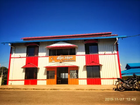 Royel Resort Sajek-Booking