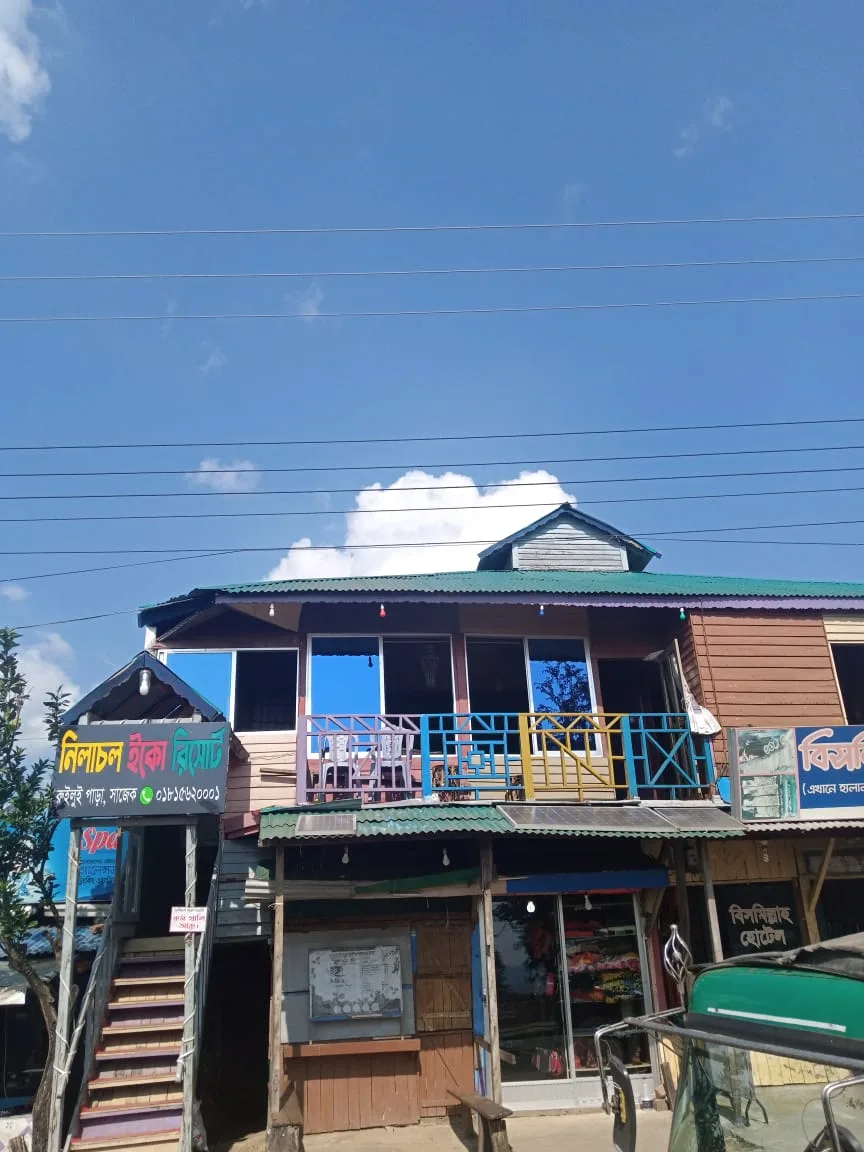 Nilachol Eco Resort (Sajek)