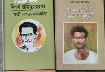 বই